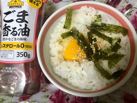 ピリ辛★ごま油が効いてる★卵かけご飯